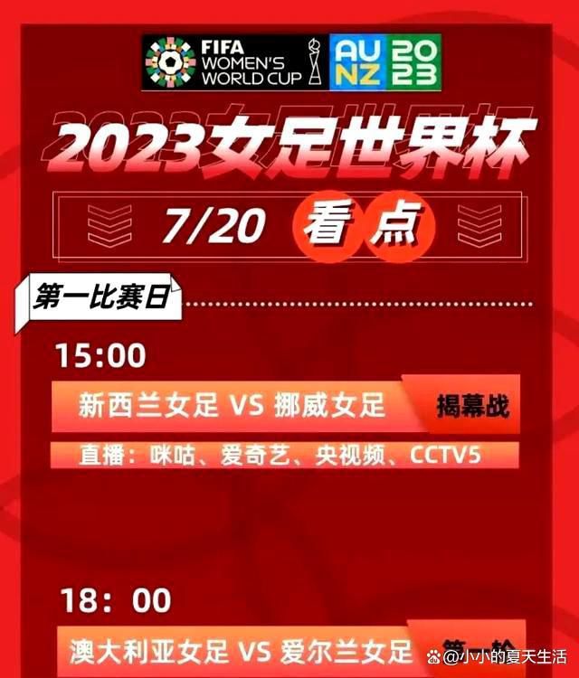 这被认为默塔夫最终仍会离开，尽管目前关于他的未来还没有明确的消息。